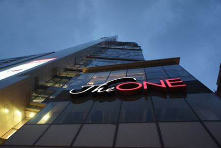 The One Hong Kong shopping mall