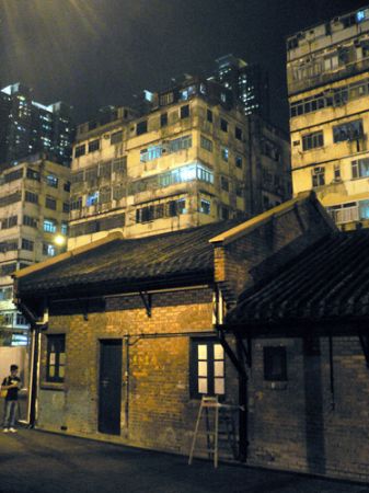 To Kwa Wan neighborhood 2