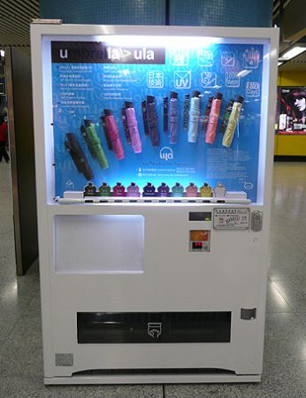 ULA umbrella vending machin