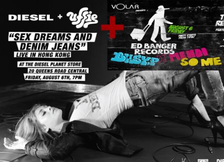 Uffie Diesel Ed Banger Hong Kong