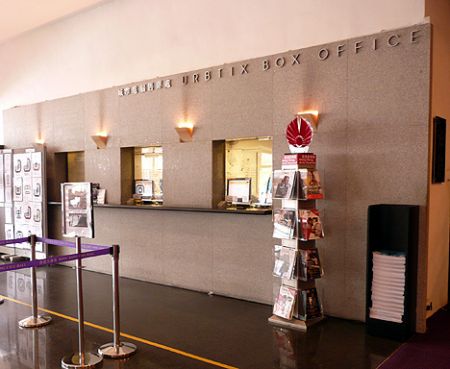 Urbtix HK film festival