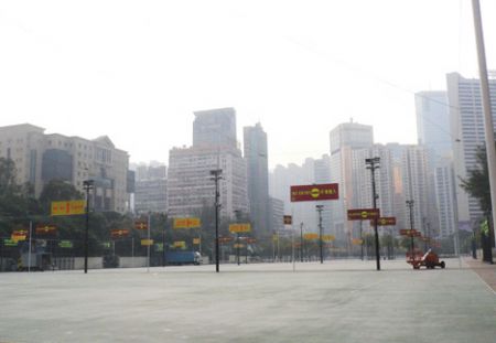 Victoria Park Chinese New Y