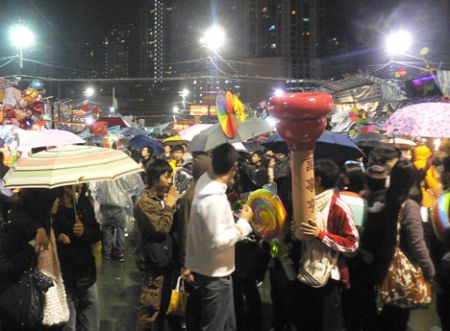 Victoria Park new year fair