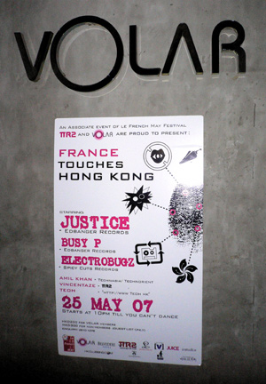 Volar Justice Poster