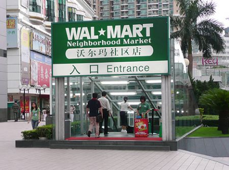 Walmart Shenzhen store Chin