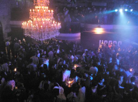 Western Market Hong K party
