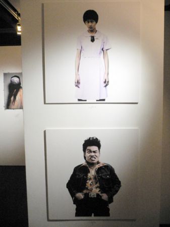 Wing Shya exhibit 1