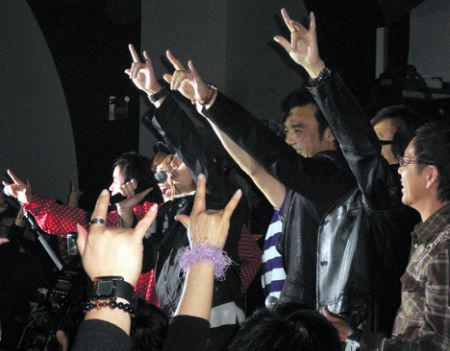 Wynners Hong Kong band HK