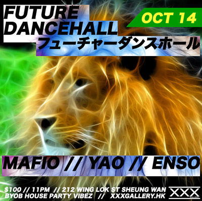 XXX club hong kong address hk 3