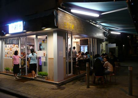 Xiao Tian Gu address