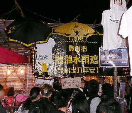 acid attack hong kong HK