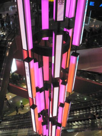 art Megabox shopping hong k