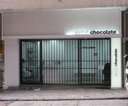 awfully chocolate Hong Kong