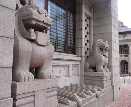 bank of China Hong Kong