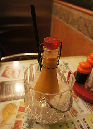 champagne milk tea tsui wah HK