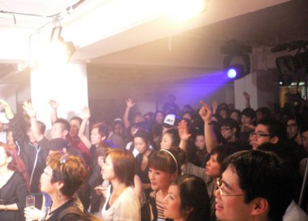 crowd Diesel 24 Herbs
