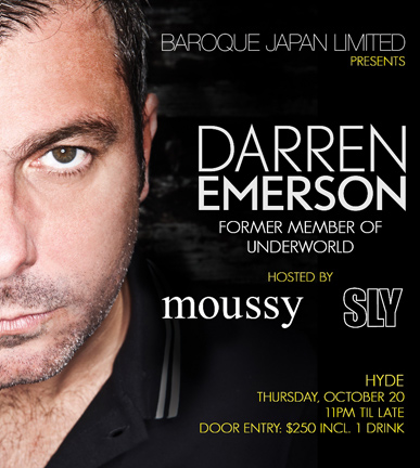 darren emerson dj moussy sly HK