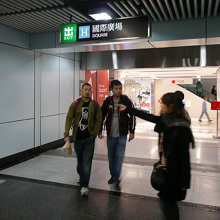 imax tsim sha tsui Hong Kong