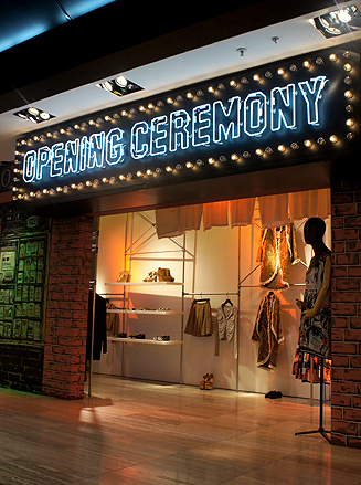 lane crawford opening ceremony china HK