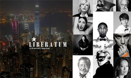 liberatum hong kong hk festival culture ganguli