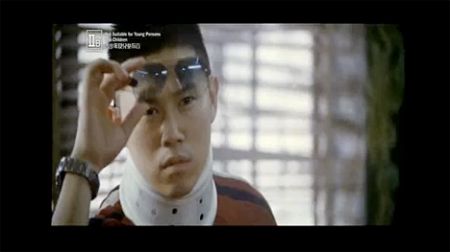 mc jin movie film gallants HK hong k