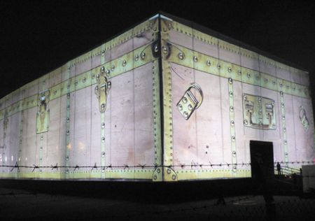 new Louis vuitton flagship