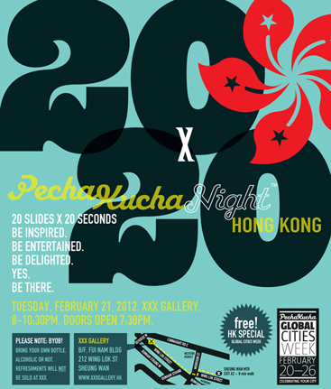 pecha kucha hong kong XXX HK