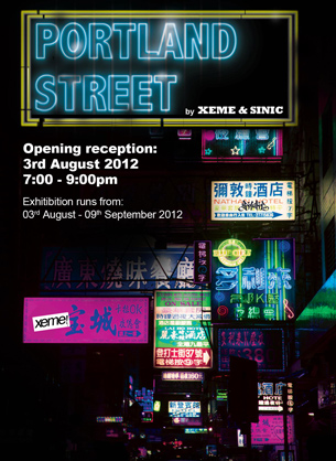 portland street xeme sinic graffiti hk