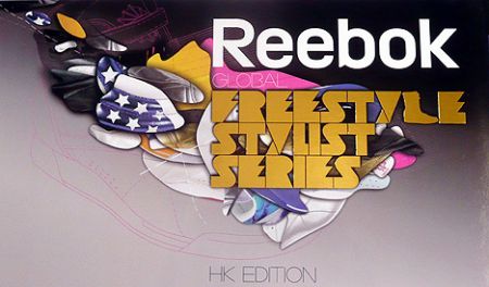 reebok freestyle stylist ho