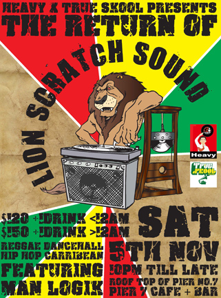 rooftop reggae hong kong HK lion scratch