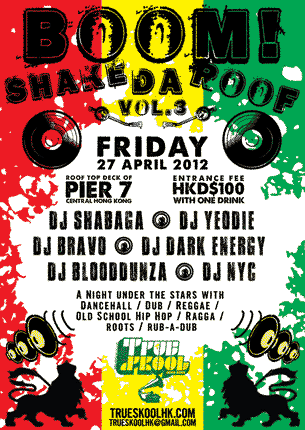 rooftop reggae music hong kong pier 7