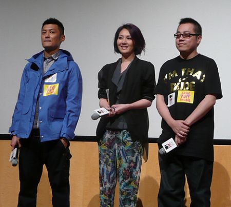 shawn Yu Miriam Yeung Pang Ho Chung