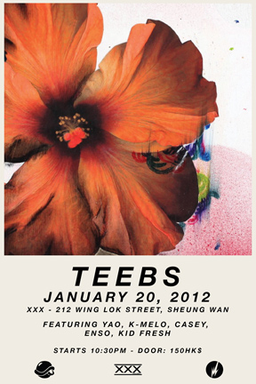 teebs ardour collections hong kong xxx