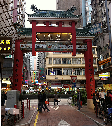 temple street night market hong HK