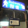 KanyeLiveInHKsign