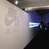 NikeAirForce1Hallway