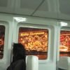 TSTeastViewFromFerry