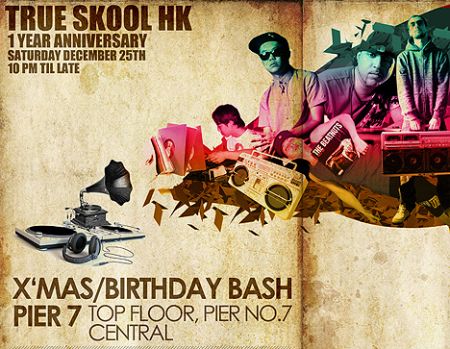 true skool hong kong party xmas HK
