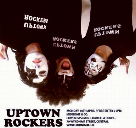 uptown rockers hong kong dj drafus hk