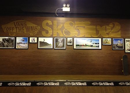 vans 852 skate shop hong kong skate board