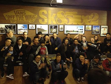 vans sk852 hong kong skate park hk