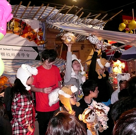 year of tiger 2010 HK Kong