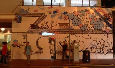 Adidas street marketing in Causeway Bay