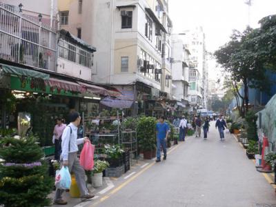 Flower Market Road