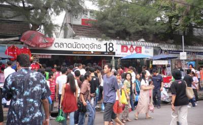 Chatuchak Weekend Market