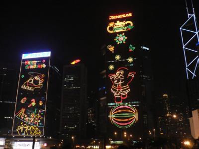 Buildings in Admiralty