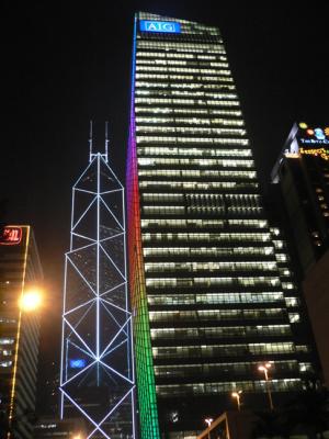 The new AIG building