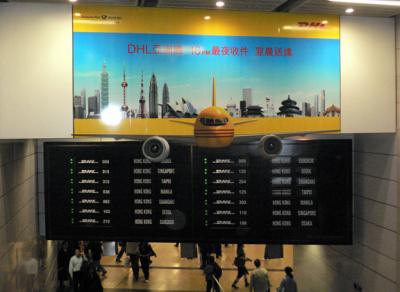 DHL flights on the departure board... 