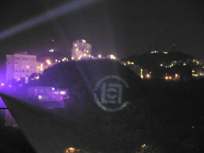 Now that’s gangster! CLOT logo on The Peak!