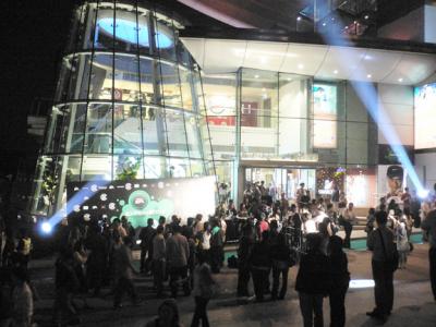 Mob scene at the entrance to the Peak Tower